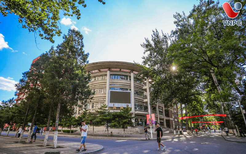 Đại học Khoa học Kỹ thuật Bắc Kinh 